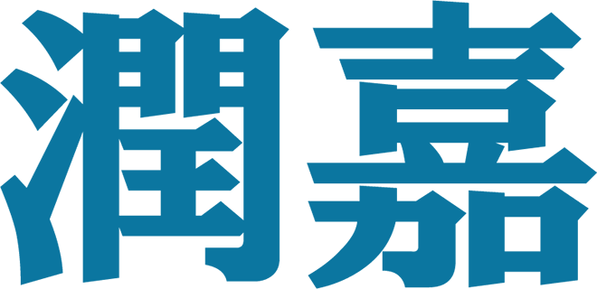 潤嘉株式会社 (Junka Corporation)